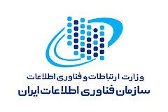 وزارت ارتباطات و فناوری اطلاعات